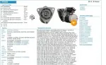 Стартер МТЗ 24В ЗИЛ (Бычок) 9172.780