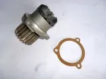 Насос водяной ВАЗ 2110-12 (16клап.) 2112-1307010