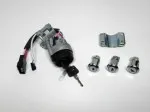 Замок зажигания УАЗ-Патриот 3163-3704006 (с личинками)