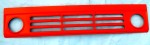 Панель КАМАЗ облицовка нижняя 5320-8401120 оранжевая