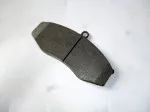 Колодка тормозная ЗИЛ (бычок) передняя 5301-3501090