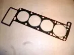 Прокладка ГАЗ ГБЦ 405дв  405-1003020-05