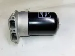Центрифуга ЯМЗ маслоочиститель 650.1028010