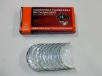 Вкладыши КАМАЗ коренные 740.71Д-1000102 Р0 95,0 Евро 3-4