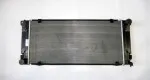 Радиатор ГАЗ-3302 NEXT дв.Cummins A21R22.1301010-10