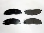 Колодка тормозная ГАЗ ГАЗель NEXT передняя (в комплекте 4 штуки) 42020.A21R23.3501171
