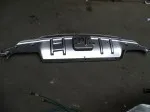 Панель подкапотная Волга 3110-50-8401118