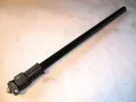 Механизм промежуточный 551639-1703325-001