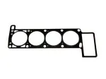 Прокладка ГАЗ ГБЦ 405дв  405-1003020-05