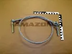 Трос 103988470 AMAZONE