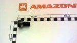 109463 Винт AMAZONE