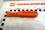 Ключ торцевой 216747 AMAZONE