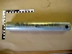 Вал 78705022 AMAZONE