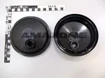 Крышка 935176 AMAZONE