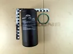 Фильтр Y0009830634 опрыскивателя Pantera AMAZONE