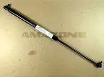 Амортизатор газовый HG017 AMAZONE