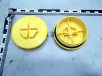 Прокладка уплотнительная ID235 AMAZONE