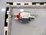LB438 Выключатель подачи воздуха 0,5 BAR AMAZONE
