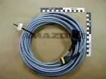Кабель удлинительный 16,0M 4POL. AMP NL038 AMAZONE