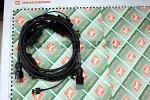Кабель соединительный AmaSwitch NL1428 AMAZONE