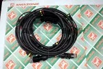 Кабель соединительный AmaSwitch NL1431 AMAZONE