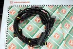 Кабель развод. конц. AMASWITCH 8 форс. NL1437 AMAZONE