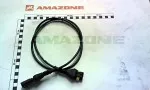 Кабель удлинительный 1,0M 4POL. AMP NL181 AMAZONE