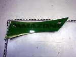 Грудь отвала VNPK400103K AMAZONE
