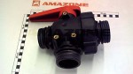 Кран шаровой ZF1514 AMAZONE