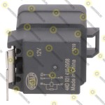 крышка реле трактора PUMA 165 Case CNH 84179509