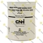 Фильтр для гидравлическог Case CNH 84237958