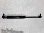16-2-138-110А246В24680N Пружина газовая двери левой МРУ-1.03.060
