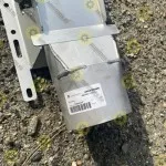 Инжектор D=100 969188 сеялки Amazone Citan