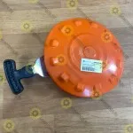 Диск очищающий в сборе 977685 сеялки зерновой Amazone D9