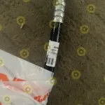 Гидрошланг GB029 AMAZONE