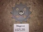Н.023.216 Звездочка z=12, t=38.0 верх вала зерн. элеват. СК-5 Ростсельмаш