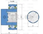 Подшипник шариковый SLU53-012-2T FKL