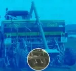 Ступица режущего узла AGRO POINT IL30-98/4T-B30 FKL