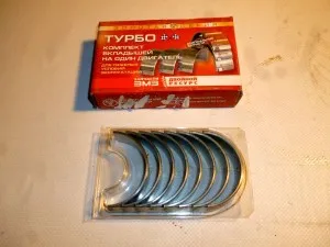Вкладыши ГАЗ-4054 шат 0.5 ТУРБО (406/405/409) ЗС 4054-1000104-021