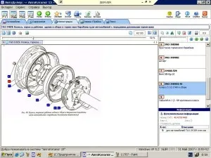 Диск колеса ГАЗ Волга 3102 R14  3102-3101015-10 дисковые