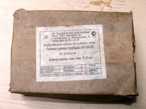 Вкладыши ТУТАЕВ корен. 0 Н 840-1000102  117,00