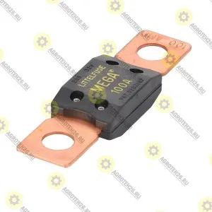 Предохранитель LA11056190 AGCO