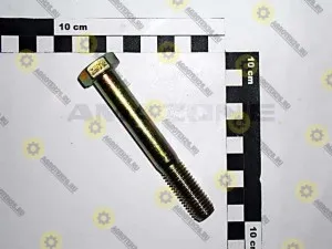 Болт DB133 сеялки зерновой Amazone D9