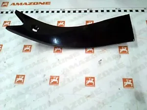 Пластина направляющая 78708735 AMAZONE