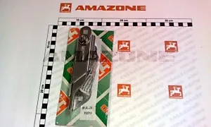 Лопатка распределительная TS5-9 левая 933713 AMAZONE