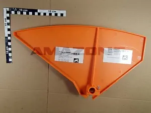 Разделительный блок 976930 AMAZONE