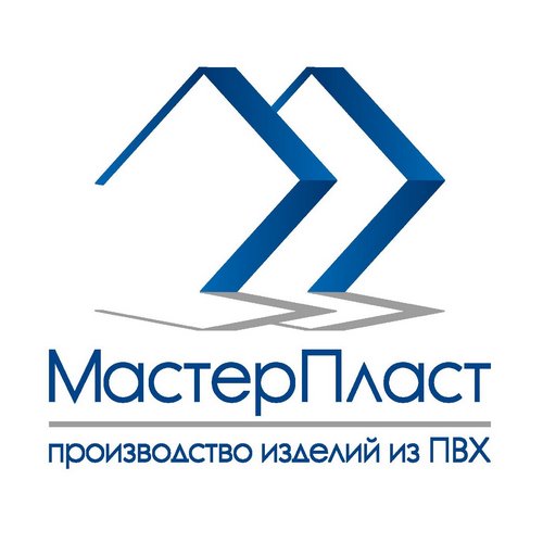 МастерПласт