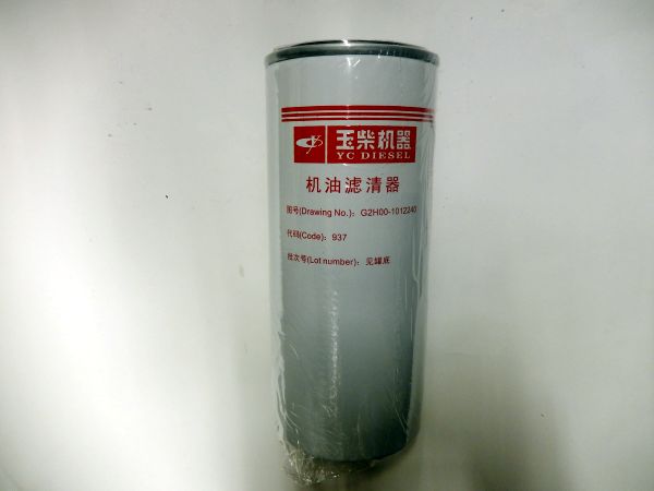 Элемент масляный КАМАЗ G2H00-1012240-937 (Ючай)