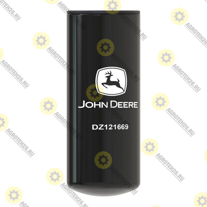 DZ121669 МАСЛЯНЫЙ ФИЛЬТР John Deere