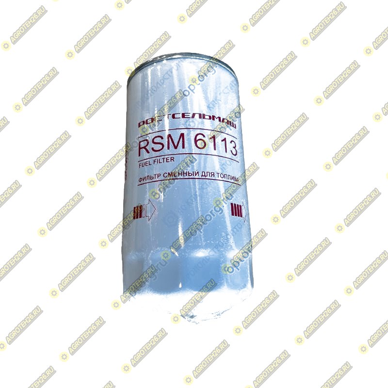 RSM 6113 Фильтр топливный двигателя ЯМЗ "Евро" Оригинал